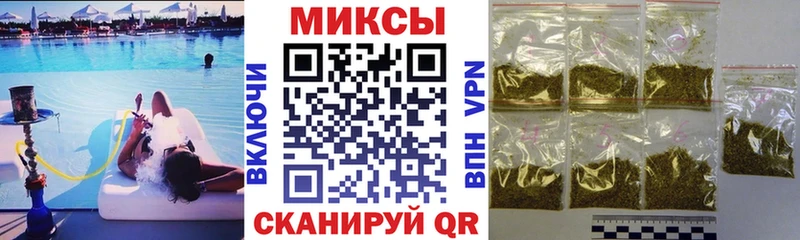 MEGA зеркало  Ядрин  Бутират вода 