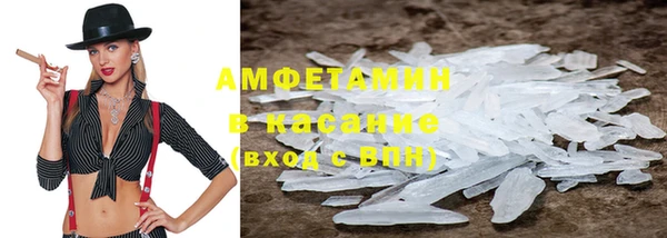 a pvp Богданович