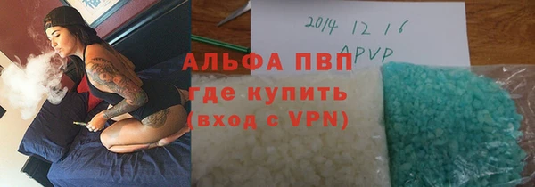 mdma Бугульма