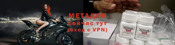 a pvp Богданович