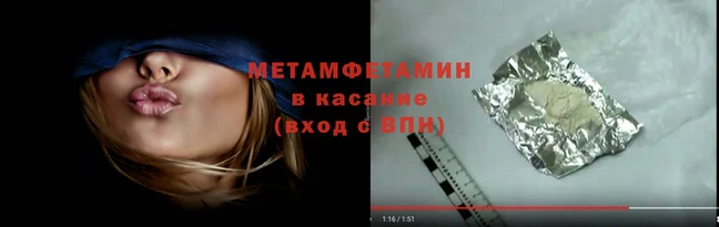 a pvp Богданович