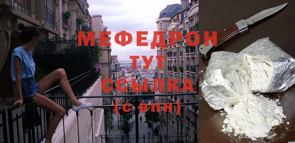 a pvp Богданович