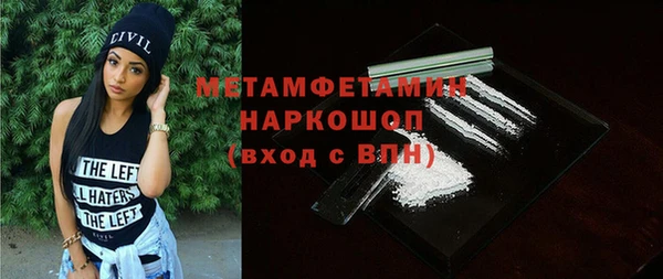 a pvp Богданович