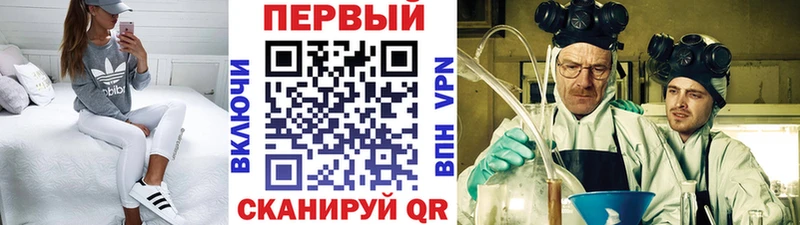 сколько стоит  Ядрин  mega tor  МЕТАМФЕТАМИН Декстрометамфетамин 99.9% 