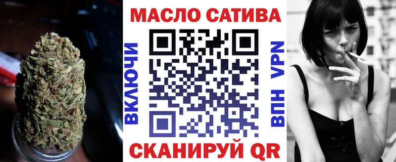 Дистиллят ТГК Wax Ядрин