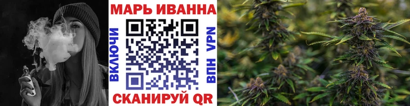 Бошки марихуана ГИДРОПОН  Ядрин 